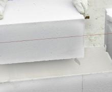 Монтажно-кладочная клеевая смесь Perel Blokus, белый, 40 кг