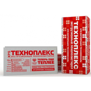 Утеплители «Техноплекс» от 115 руб.!