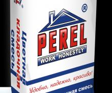Цветная кладочная смесь Perel – «SL», супер-белая, 25 кг