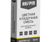 Цветная кладочная смесь Хаппин ЦС 15, серая, 50 кг
